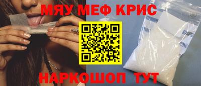гашиш Среднеуральск