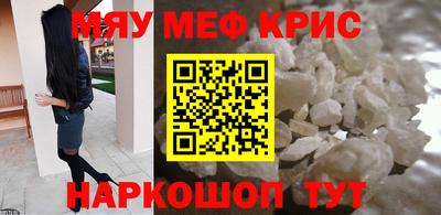 соль курить ск Старая Купавна