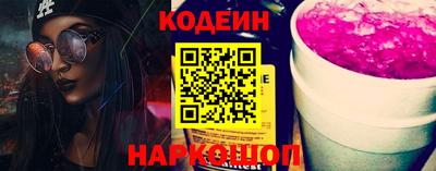 гашиш Среднеуральск
