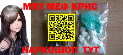 гашиш Среднеуральск