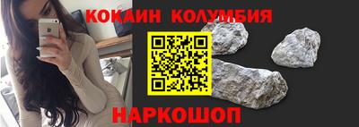 гашиш Славгород