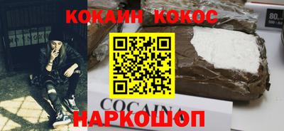 гашиш Среднеуральск