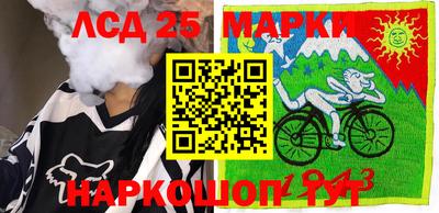 бутират Сланцы