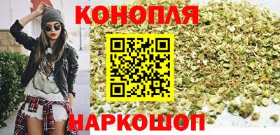 гашиш Среднеуральск