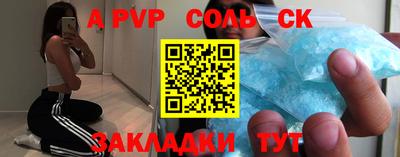 гашиш Среднеуральск
