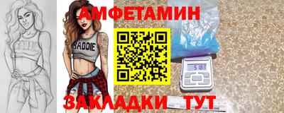 гашиш Среднеуральск