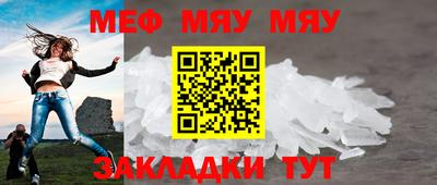 гашиш Славгород
