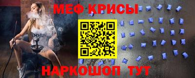 гашиш Среднеуральск