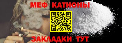 гашиш Славгород