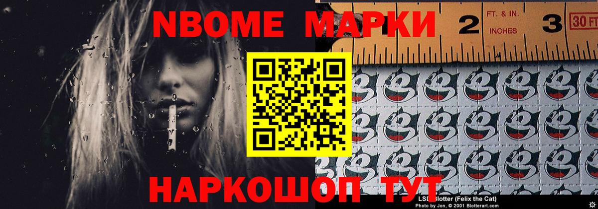 LSD-25 экстази кислота  Лсд 25 экстази ecstasy  Нягань  Вход с VPN 